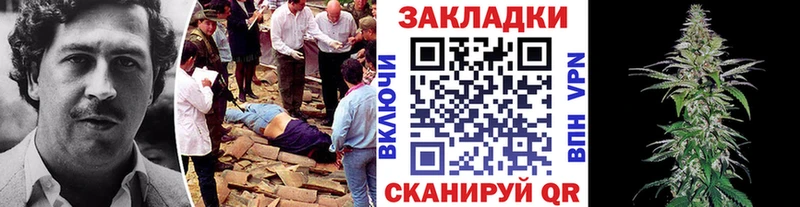 Купить закладку СК  МЕФ  COCAIN  Крымск