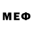 Метадон кристалл Leland Steen
