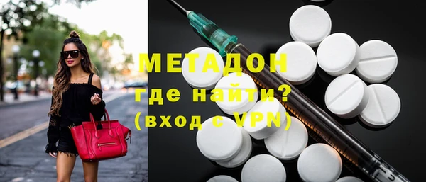 мефедрон Богданович