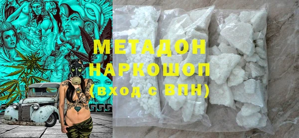 мефедрон Богданович
