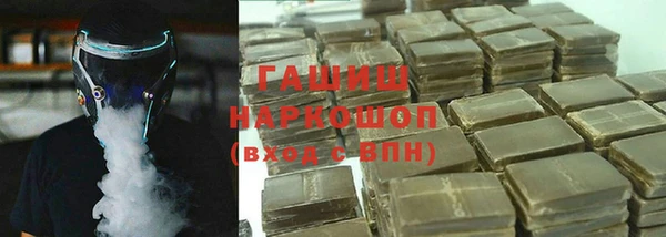 мефедрон Богданович