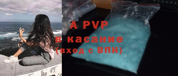 мефедрон мука Богородск