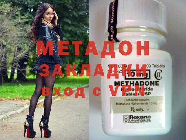 мефедрон Богданович