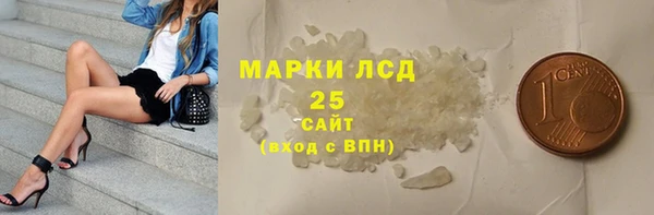 мефедрон Богданович