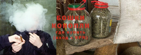 мефедрон Богданович