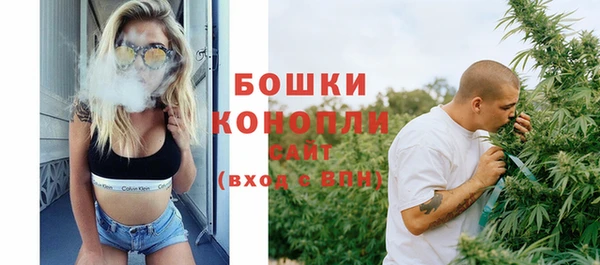 мефедрон Богданович