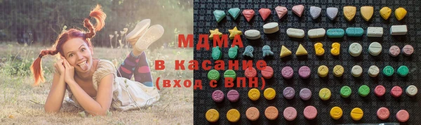 мефедрон мука Богородск